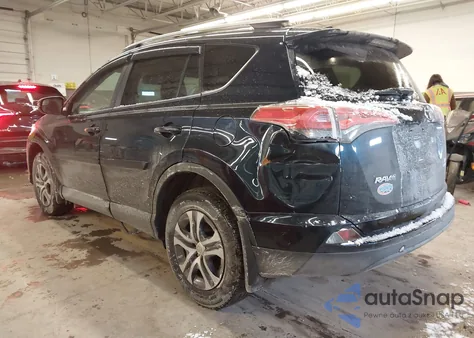 2017 Toyota Rav4 Le из США, поврежденный, VIN 2T3BFREV7HW591905
